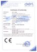 China Shenzhen Chuangyin Co., Ltd. Certificações