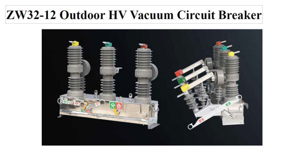 ZW32-12 Interruptor de vácuo HV externo (Recloser)